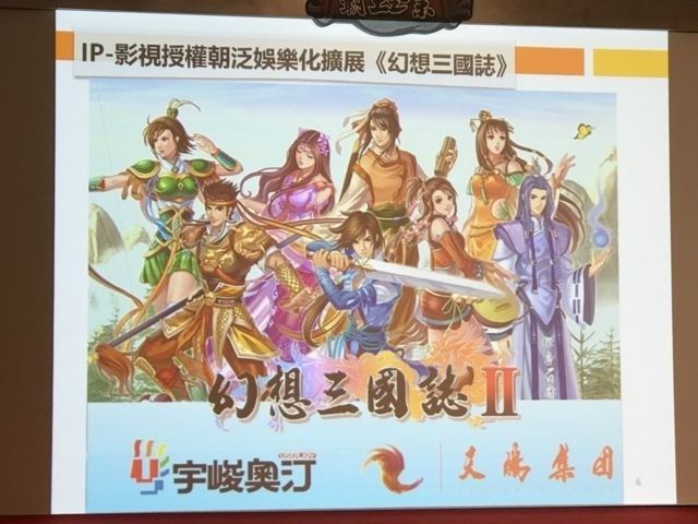 「淘游｜每日看点」《COD14》光盘遭人盗窃偷跑价格喜人