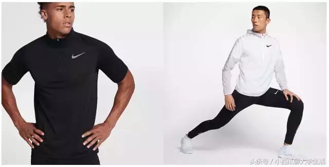 便宜的一套秋季跑步装备,80元以内冬季跑步装备推荐