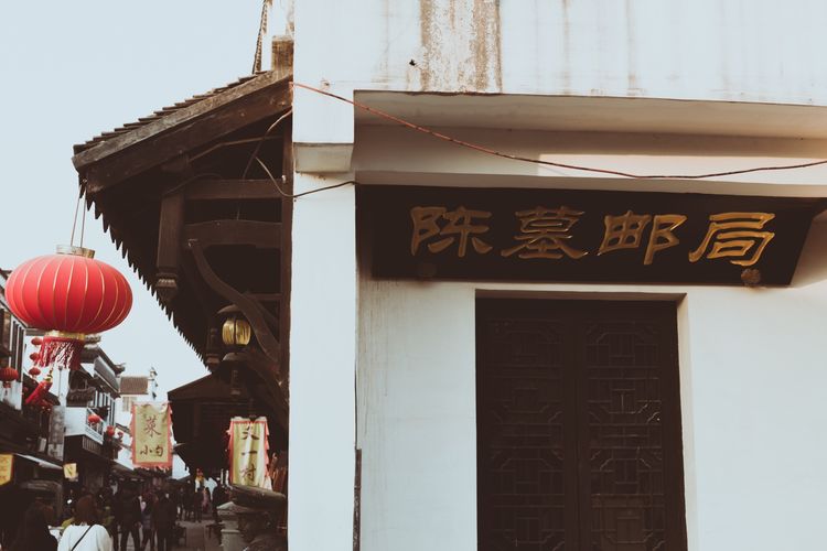 蹇冨績鍐棩灏忚,蹇冨績鍐棩