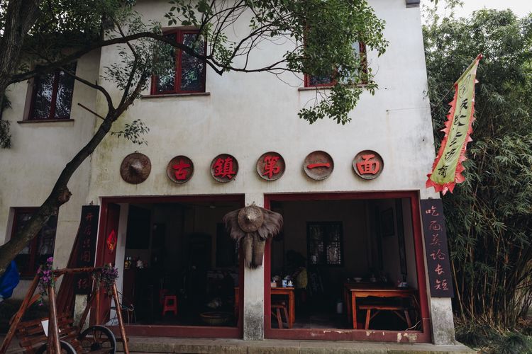 蹇冨績鍐棩灏忚,蹇冨績鍐棩