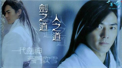 品金庸写的武侠小说,武侠言情小说美人