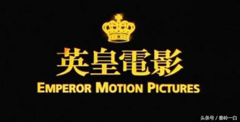 这10家香港电影公司，包揽你所有的青春记忆！经典港片回忆！