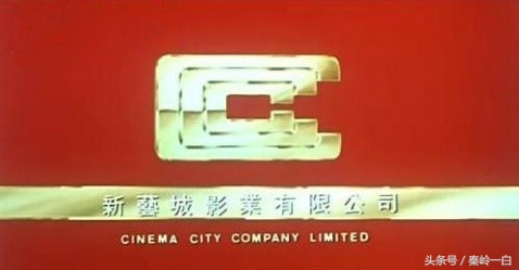 这10家香港电影公司，包揽你所有的青春记忆！经典港片回忆！