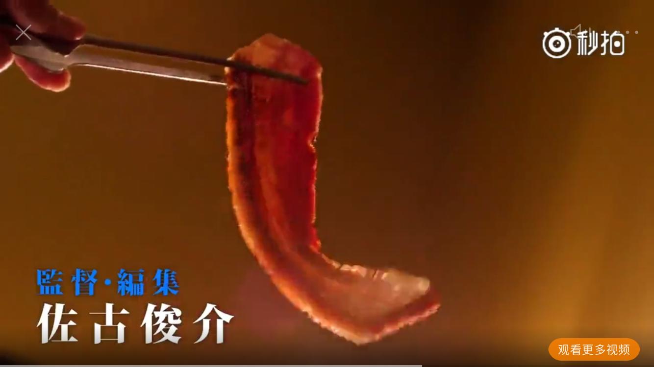 肉肉肉肉肉肉肉肉有肉的电影~