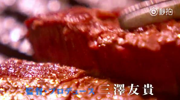肉肉肉肉肉肉肉肉有肉的电影~