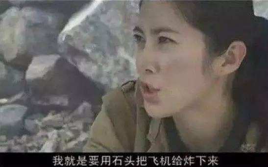 裤裆藏雷*弹子**拐弯！太扯了！那些逆天的抗日神剧！