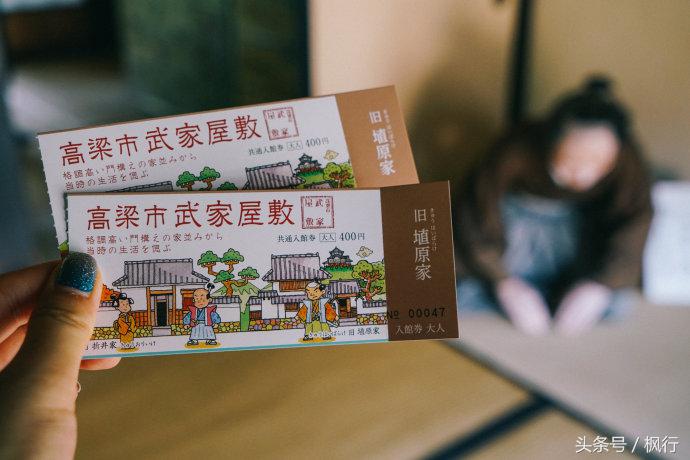 日本枯山水哪里最多,日本十大自然风光