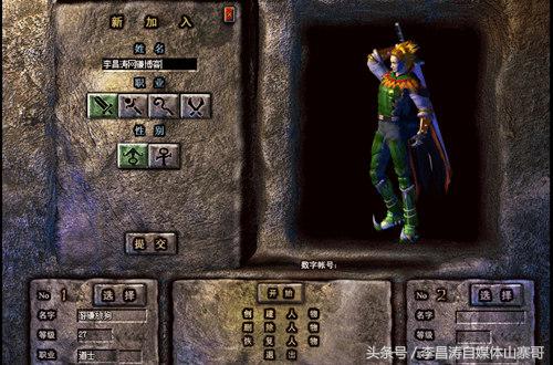 聚享游带您重温1.76版经典传奇，并且能日赚100万U币