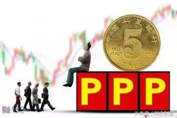 地铁ppp是什么模式,ppp模式港珠澳大桥