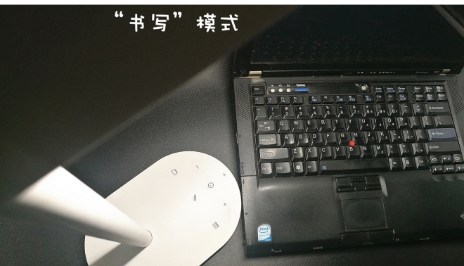 便宜好用台灯测评,评测便宜好用的台灯