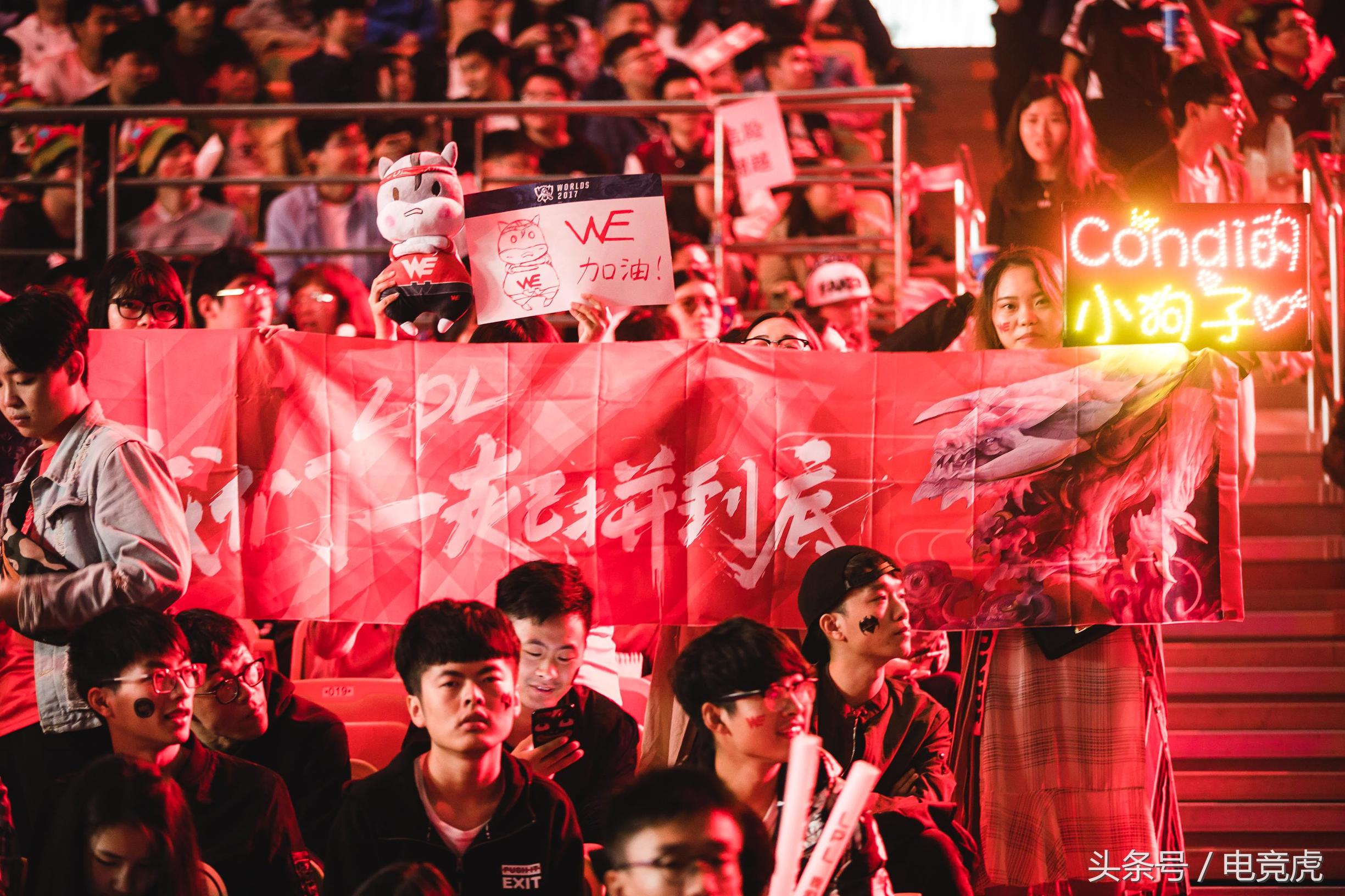 足球球星为中国加油,足球巨星为武汉加油