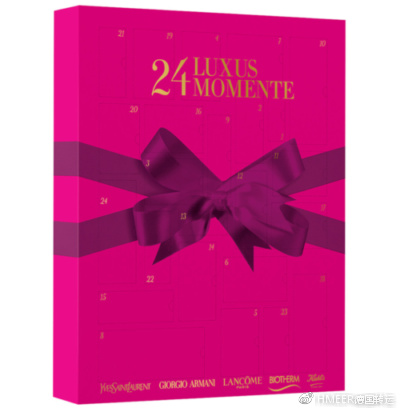 你好，我来自德国，是让你看了就想买的圣诞日历