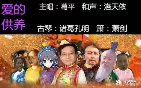 论经营自己，范冰冰都要叫杨幂一声老师