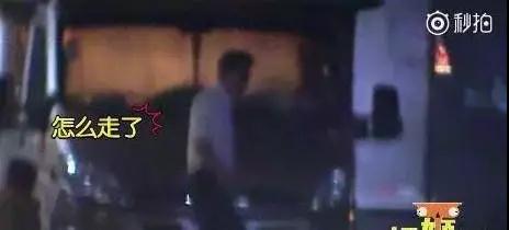 唐嫣罗晋疑情变？“两小无猜”终究分道扬镳？一张照片告诉你答案