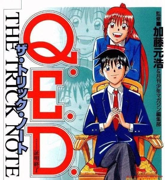 柯南的死神效应,柯南为什么称作死神