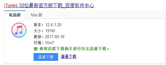 如何查阅所有qq聊天记录,qq聊天记录怎么准确查找