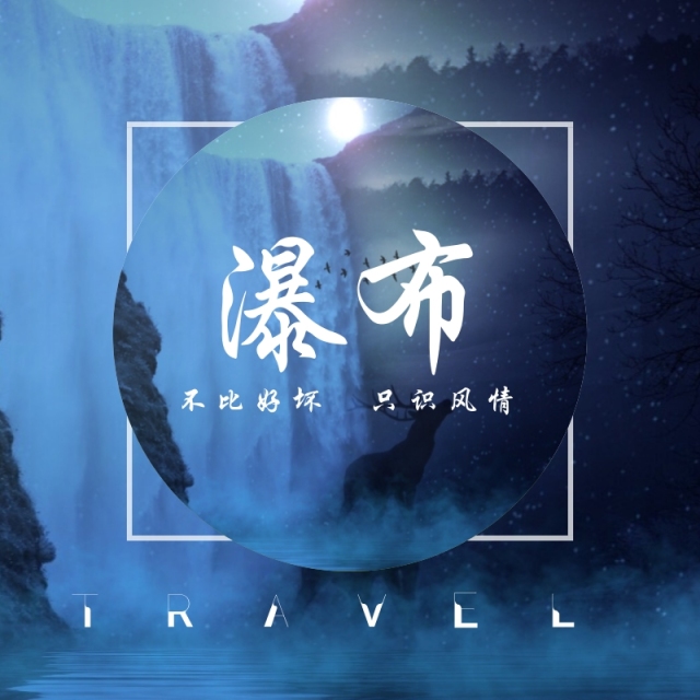 贵州十大绝美瀑布盘点,国内最大最美的瀑布在贵州