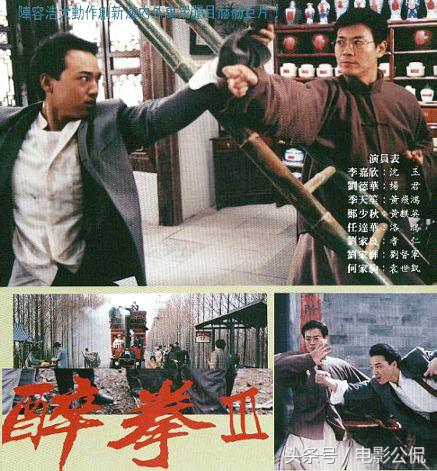 任达华最霸气的港片,任达华和梁家辉黑帮大佬对比