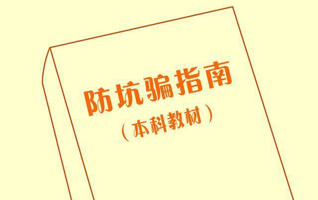 双11必购好物,双11买货攻略