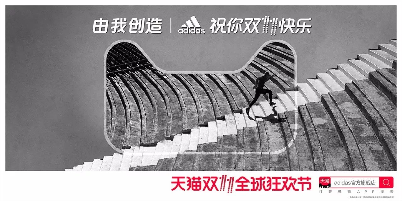 灵感爆棚！52家店铺双11猫头海报强势发布！