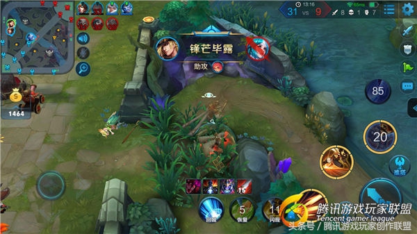 王者光荣要如何carry全场,王者光荣carry全场的技巧