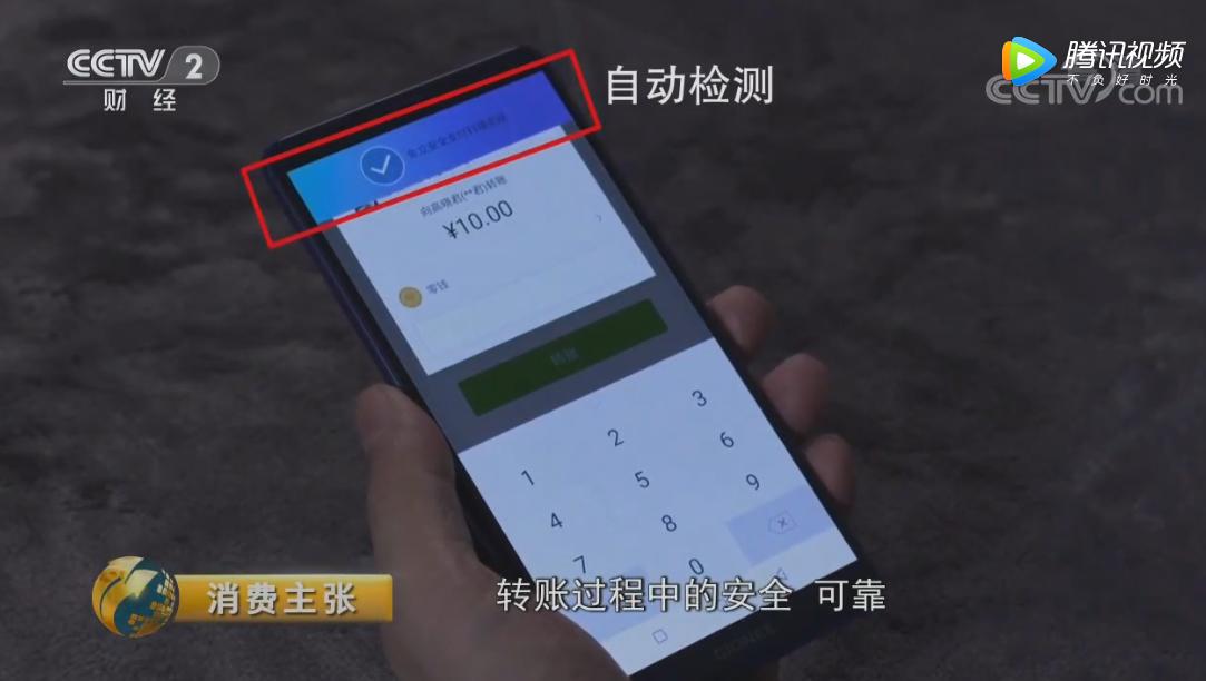 金立m7手机开箱评测,2017年的金立m7手机