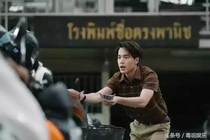 泰国电影天才枪手是真的吗,泰国电影天才枪手事件