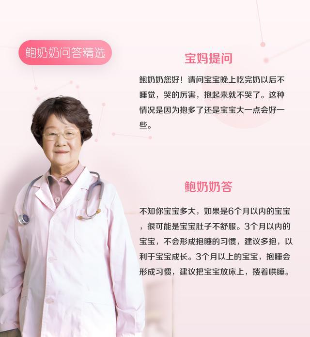 纸尿裤和拉拉裤如何选择,纸尿裤拉拉裤怎么囤比较划算