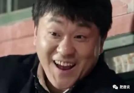 肥唐说李雨桐完整版,肥唐说黎明绯闻