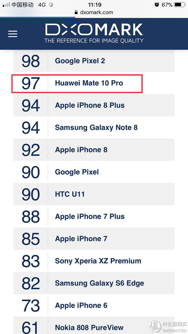 华为mate10全面测评,华为手机mate10评测