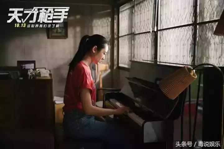 泰国电影天才枪手是真的吗,泰国电影天才枪手事件