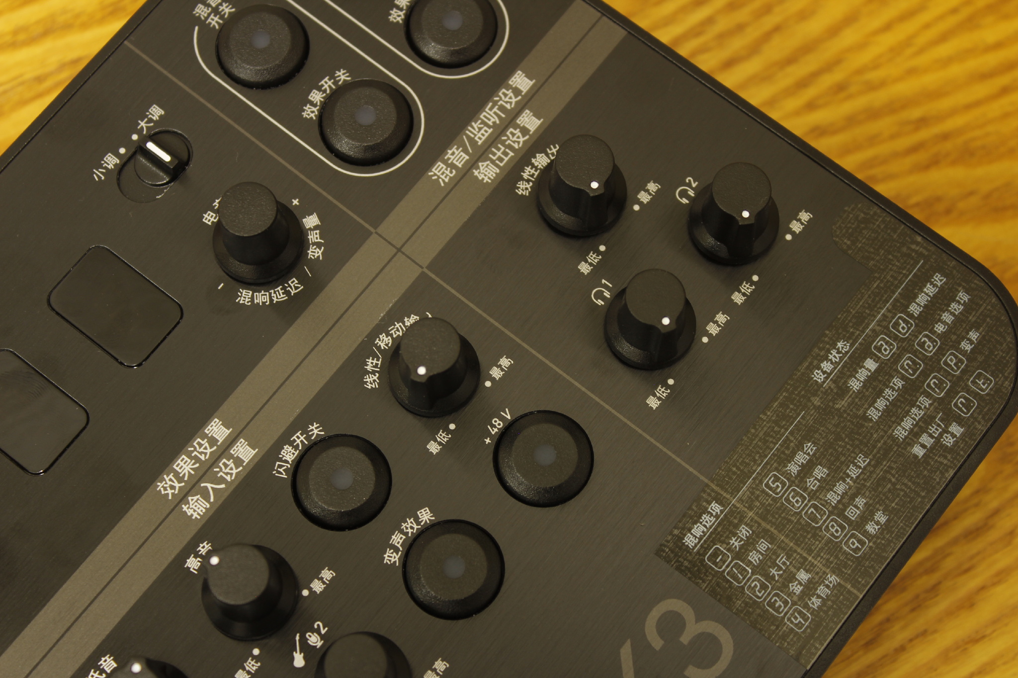 创新k3声卡如何直播,创新soundblasterk3声卡