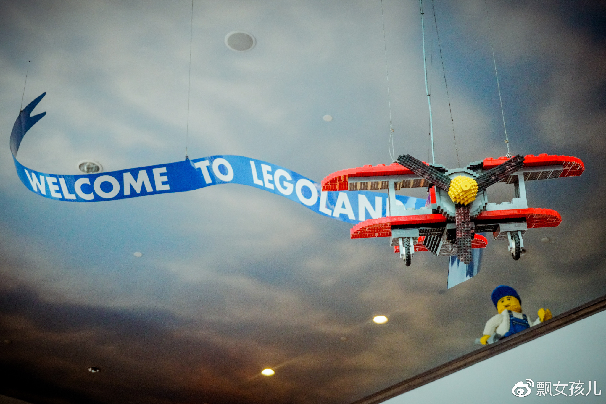 马来西亚乐高城游玩攻略,马来西亚亲子旅游攻略