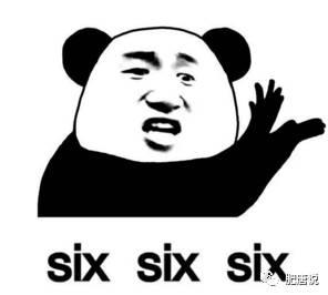 肥唐说李雨桐完整版,肥唐说黎明绯闻