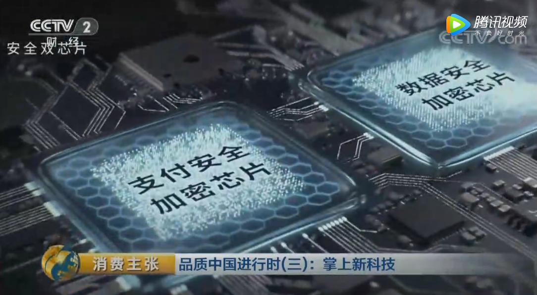 金立m7手机开箱评测,2017年的金立m7手机