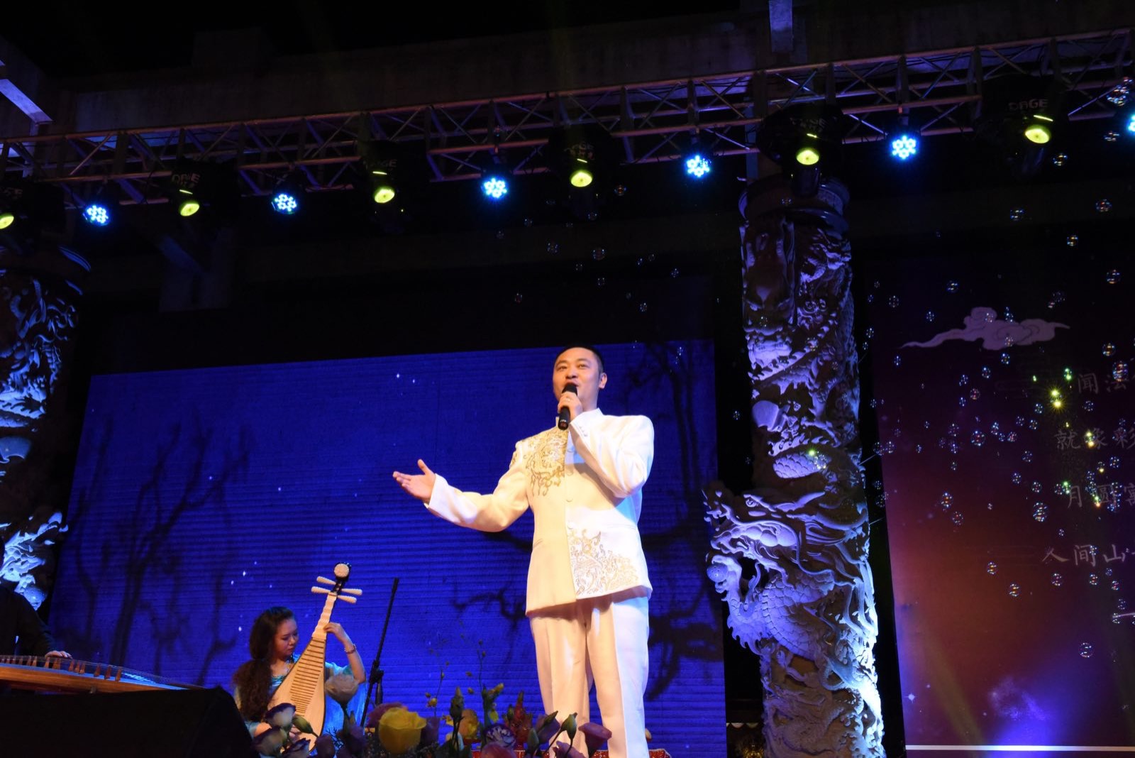 彩云追月中秋之夜,中秋夜彩云追月