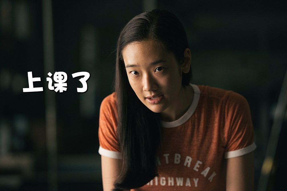 泰国高能电影天才枪手,泰国电影天才枪手是真的吗