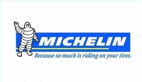 全球轮胎品牌排行榜前20名,全球十大轮胎品牌最新排行榜