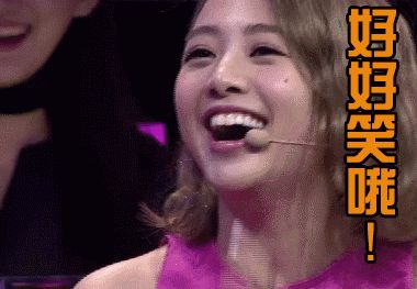 鬼鬼吴映洁120斤,鬼鬼吴映洁声音