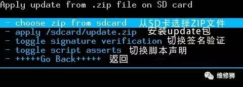 三星s8oneui刷机包,三星s8刷机线刷教程