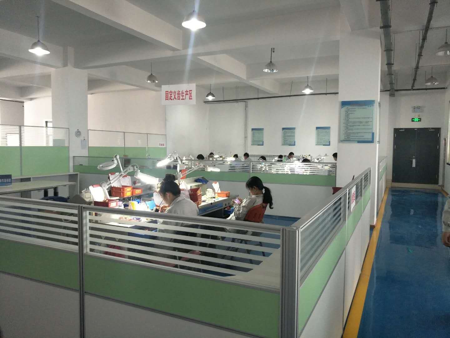 烤瓷牙齿步骤,烤瓷牙齿的做法大全