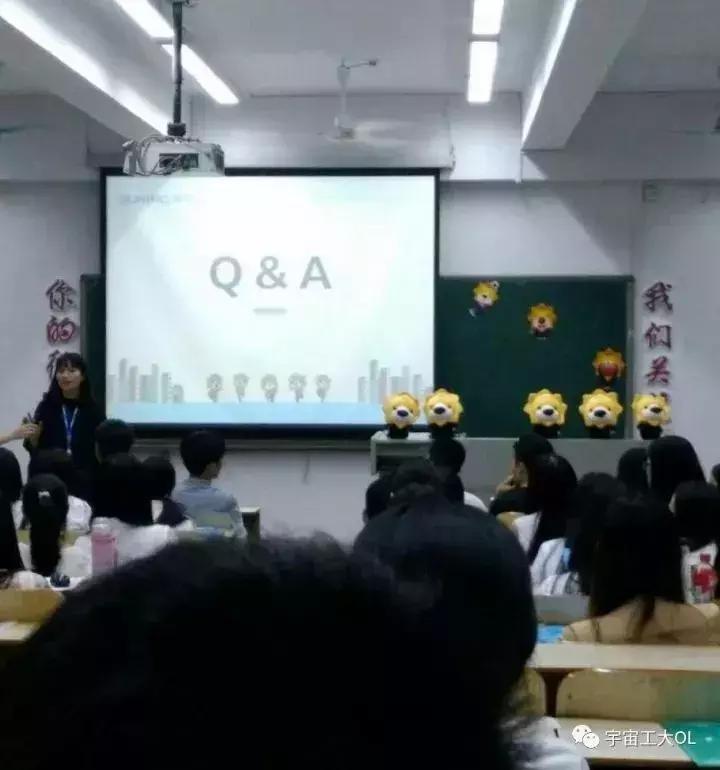苏宁校招,苏宁校招视频