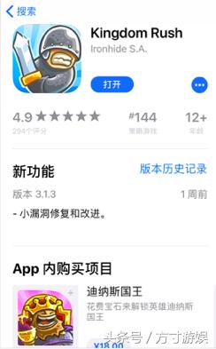 以前玩的塔防是假塔防吧！打到怀疑人生的塔防游戏推荐