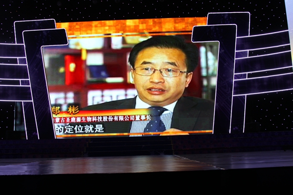 驾起“鹿车”闯天下，从一个偏僻山村大学生到如今身价过亿