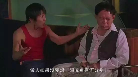 闲鱼上的奇葩东西整顿,闲鱼上的那些不可思议的东西