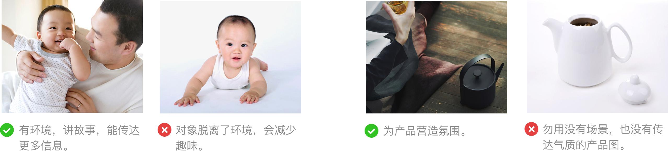 朋友圈广告图片布局,朋友圈广告形式图片