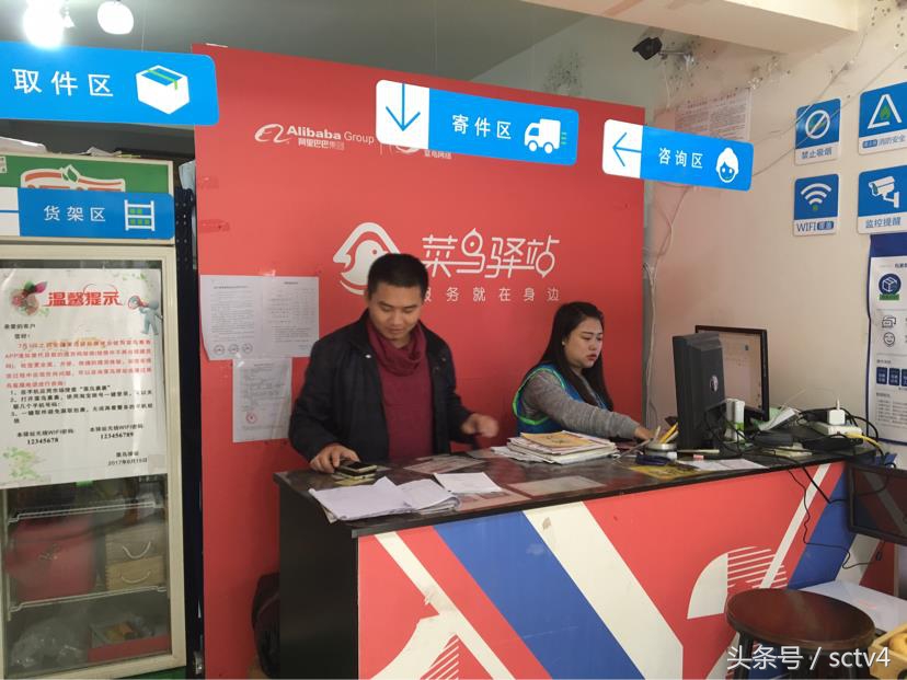 晒出你的幸福来：80后妹儿搭电商平台自己创业月入万元生活幸福