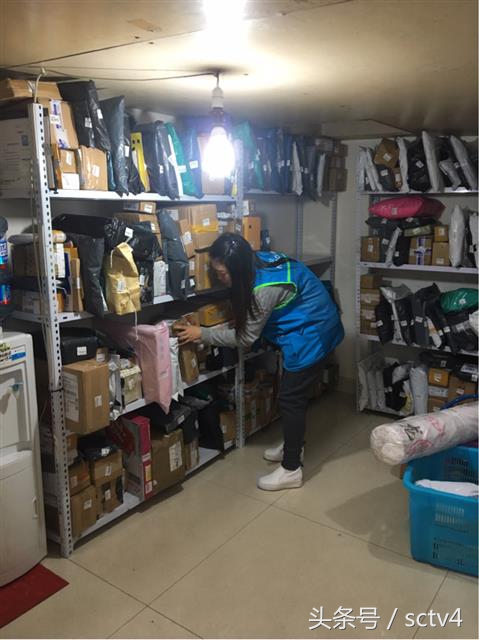 晒出你的幸福来：80后妹儿搭电商平台自己创业月入万元生活幸福