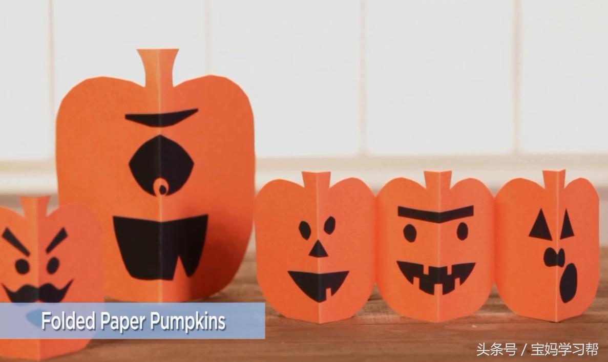 万圣节和宝宝宅家？NO！NO！NO！这11款手工做起来！