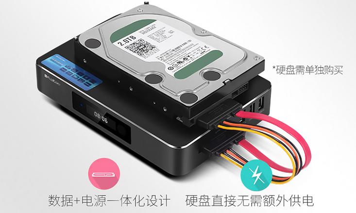 谁更专业？三款智能硬盘*放播**器接口对对碰